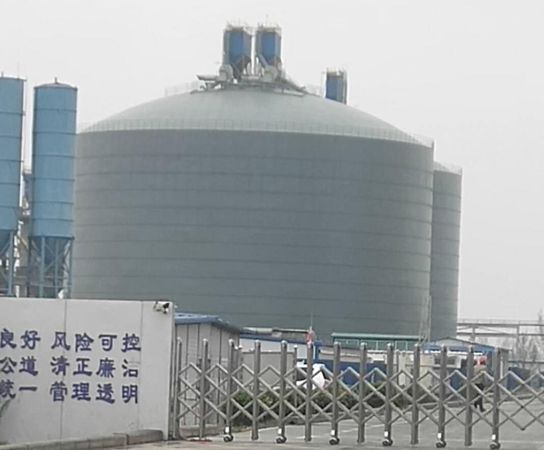 吉木萨尔4万吨粉煤灰储存库